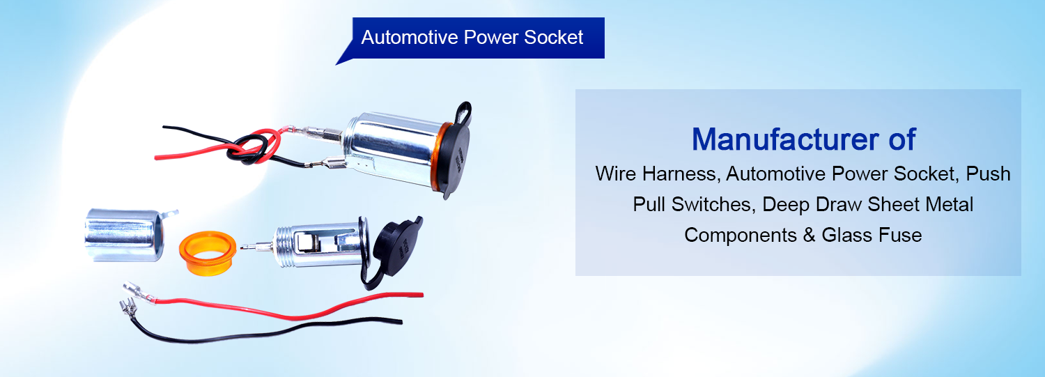 automotive power socket manufacturer